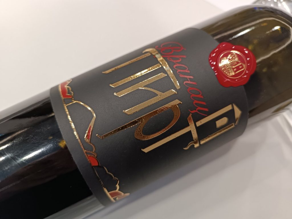 vranac 2022 vinarija pirg